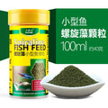100ml Spirulina Food Tropical Fish Nutrition Food For Aquarium Fish Tank Color Enhanced Feeding Feeder Supplies